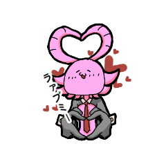 [LINEスタンプ] 逆バニーボーイ