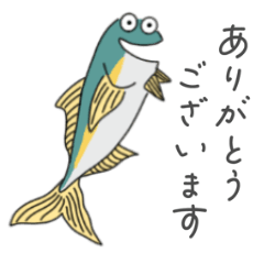 [LINEスタンプ] 釣り！魚好きのための敬語スタンプ