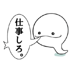 [LINEスタンプ] どく(はく)へびくんのスタンプ