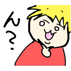 [LINEスタンプ] 金髪二重アゴくん