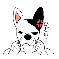 [LINEスタンプ] しろこすたんぷ2