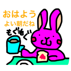 [LINEスタンプ] 派手ぴんくうさぎのスタンプ