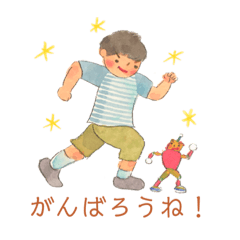 [LINEスタンプ] こどもを描く 3