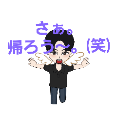 [LINEスタンプ] 滝川マンの日記No3