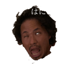 [LINEスタンプ] あちゃまるさん