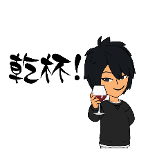 [LINEスタンプ] スタンプ2010090512（7）