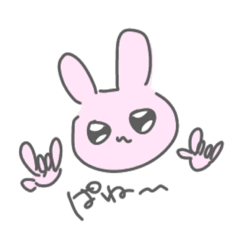 [LINEスタンプ] いろんなうさぎいっぱい