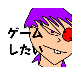 [LINEスタンプ] HMスタンプ（GP）