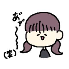 [LINEスタンプ] ぽまみちゃん