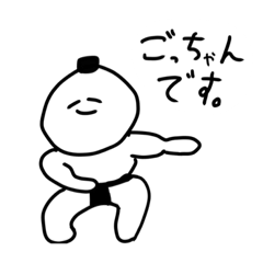 [LINEスタンプ] 値下げ品