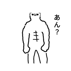 [LINEスタンプ] しょぼんの日常で使えるスタンプ