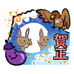 [LINEスタンプ] ポケットがあるうさぎだよ