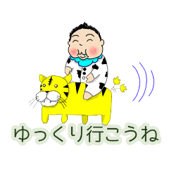 [LINEスタンプ] のす。（NOSU）