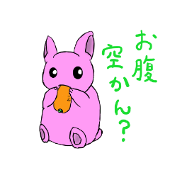 [LINEスタンプ] 猫とウサギの福岡県2