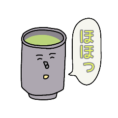 [LINEスタンプ] ゆの美ちゃん