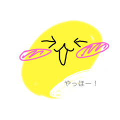 [LINEスタンプ] ぼおるくんスタンプ（黄色）