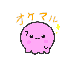 [LINEスタンプ] タコロン日記