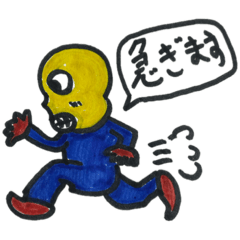 [LINEスタンプ] 青タイツの男