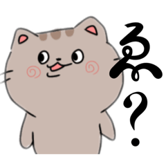 [LINEスタンプ] 素直じゃないねこ