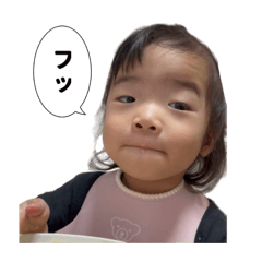 [LINEスタンプ] レネちゃんマン！