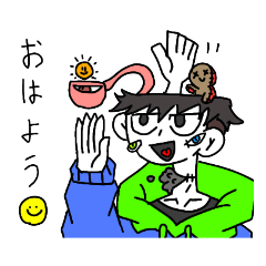 [LINEスタンプ] 元気なヘンテコくんスタンプ