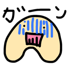 [LINEスタンプ] ゆる〜い絵の焼く前の小麦パン