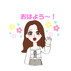 [LINEスタンプ] みゆとまり