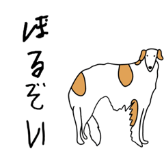 [LINEスタンプ] つかいやすいきもの2