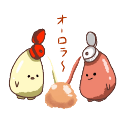 [LINEスタンプ] マヨケチャふれんず