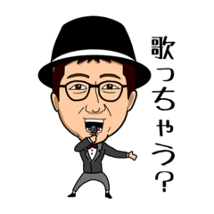 [LINEスタンプ] GAKI×FAMILY