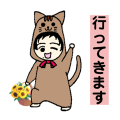 [LINEスタンプ] 猫になりたい私2