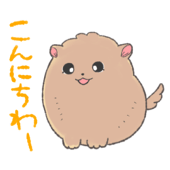 [LINEスタンプ] ベビーポメラニアンぽてと