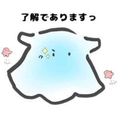 [LINEスタンプ] メンダコとたこさんウインナーズの日常