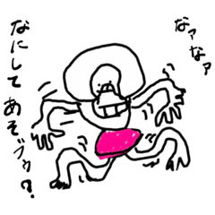 [LINEスタンプ] えびきゅあスタンプ