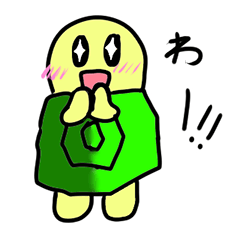 [LINEスタンプ] 亀のかわいいスタンプ