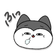 [LINEスタンプ] 使いやすいねこさん。スタンプ