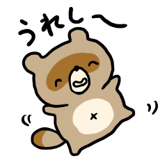 [LINEスタンプ] まんなたぬき1