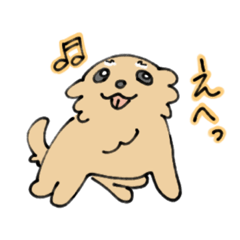 [LINEスタンプ] 実家の犬たち