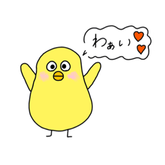 [LINEスタンプ] ちよこの毎日