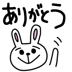 [LINEスタンプ] ありがとうが沢山のスタンプ