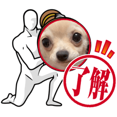 [LINEスタンプ] きなち①