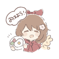 [LINEスタンプ] うさリボンちゃんとちびうさスタンプ