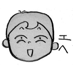 [LINEスタンプ] 変な目スタンプ