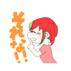 [LINEスタンプ] ツインテ女子のスタンプ