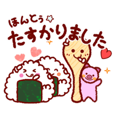 [LINEスタンプ] 使いやすいスタンプ☆夏秋有りの画像（メイン）