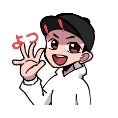 [LINEスタンプ] みこサバ