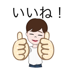 [LINEスタンプ] よくある ヤツ