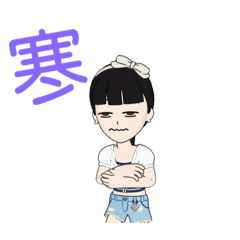 [LINEスタンプ] Mo － Mo Mo