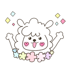 [LINEスタンプ] 毎日使える♡かわいいアルパカあるぱっかん