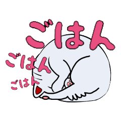 [LINEスタンプ] 猫の伝言40ヶ